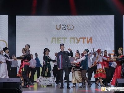 50-летия Университета. Встреча выпускников / Александра Титова, Амалия Рязанская