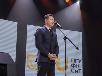 50-летия Университета. Встреча выпускников / Александра Титова, Амалия Рязанская