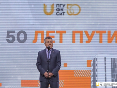 50-летия Университета. Встреча выпускников / Александра Титова, Амалия Рязанская
