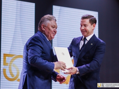 50-летия Университета. Встреча выпускников / Александра Титова, Амалия Рязанская