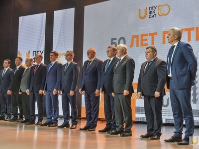 Итоги года-2024, посвященные 50-летия Поволжского / Павел Железняк