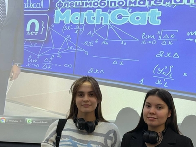 
В Поволжском ГУФКСиТ прошел Всероссийский флэшмоб «Mathcat»
