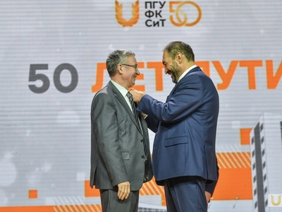 Итоги года-2024, посвященные 50-летия Поволжского / Павел Железняк