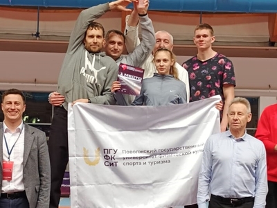 
Наши "Звёзды" студенческого спорта
