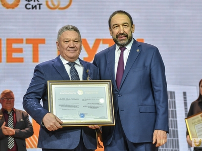 Итоги года-2024, посвященные 50-летия Поволжского / Павел Железняк