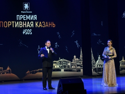 Спортивная Казань-2024 / Павел Железняк