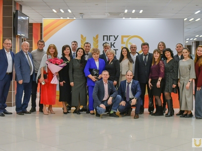 50-летия Университета. Встреча выпускников / Александра Титова, Амалия Рязанская