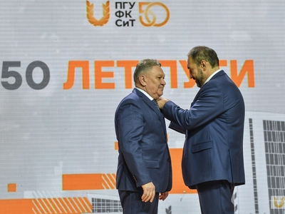 Итоги года-2024, посвященные 50-летия Поволжского / Павел Железняк