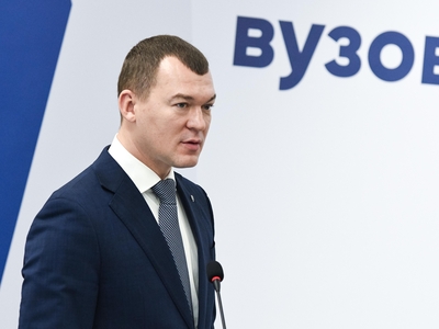 Стратегическое развитие вузов Минспорта России / пресс-служба минспорта РФ