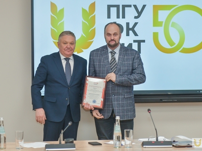 
Преподаватели кафедры удостоены высоких наград
