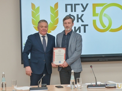 
Преподаватели кафедры удостоены высоких наград
