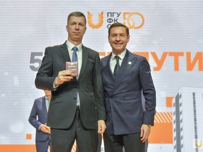 
Преподаватели кафедры удостоены высоких наград
