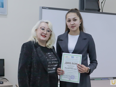 Награждение Регионального конкурса "Моя родословная" / Агата Чир