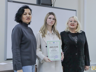 Награждение Регионального конкурса "Моя родословная" / Агата Чир