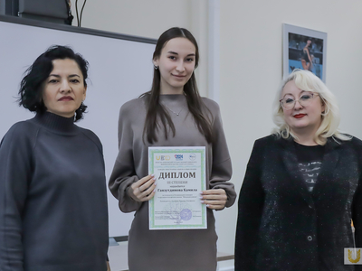 Награждение Регионального конкурса "Моя родословная" / Агата Чир