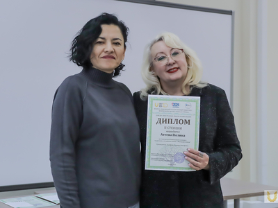 Награждение Регионального конкурса "Моя родословная" / Агата Чир