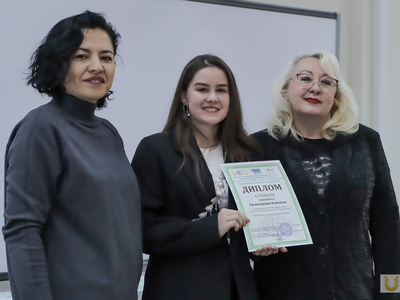 Награждение Регионального конкурса "Моя родословная" / Агата Чир