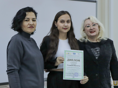 Награждение Регионального конкурса "Моя родословная" / Агата Чир