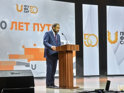 Итоги года-2024, посвященные 50-летия Поволжского / Павел Железняк