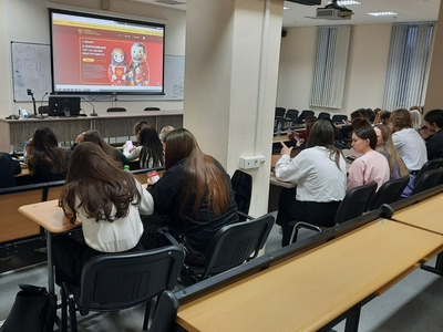 
Диктант ко дню конституции
