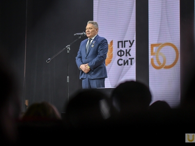 Итоги года-2024, посвященные 50-летия Поволжского / Павел Железняк