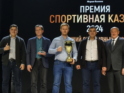 Спортивная Казань-2024 / Павел Железняк