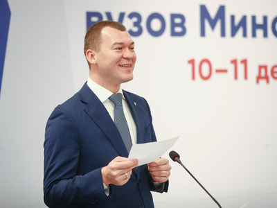 Стратегическое развитие вузов Минспорта России / пресс-служба минспорта РФ