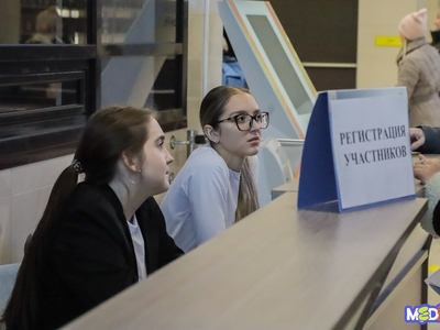 Олимпийская научная сессия / Алина Гильмуллина