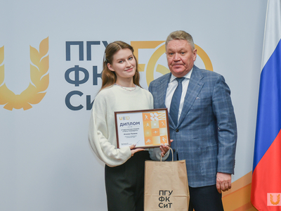 Награждение лауреатов премии «Учись побеждать» / Павел Железняк