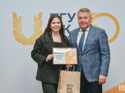 Награждение лауреатов премии «Учись побеждать» / Павел Железняк