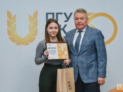 Награждение лауреатов премии «Учись побеждать» / Павел Железняк