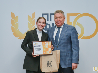 Награждение лауреатов премии «Учись побеждать» / Павел Железняк