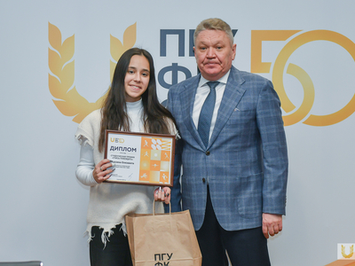 Награждение лауреатов премии «Учись побеждать» / Павел Железняк