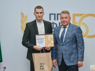 Награждение лауреатов премии «Учись побеждать» / Павел Железняк