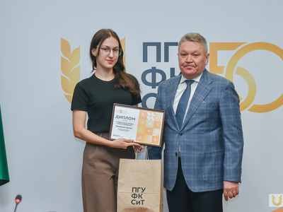 Награждение лауреатов премии «Учись побеждать» / Павел Железняк