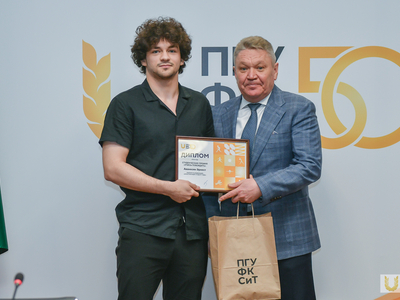 Награждение лауреатов премии «Учись побеждать» / Павел Железняк