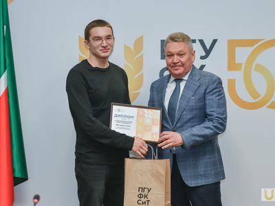 Награждение лауреатов премии «Учись побеждать» / Павел Железняк