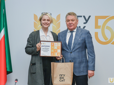 Награждение лауреатов премии «Учись побеждать» / Павел Железняк