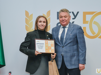 Награждение лауреатов премии «Учись побеждать» / Павел Железняк