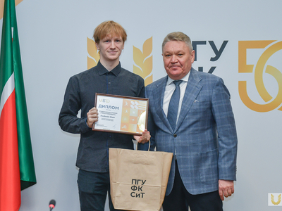 Награждение лауреатов премии «Учись побеждать» / Павел Железняк