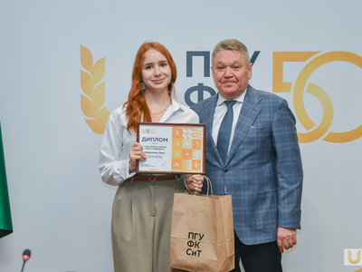 Награждение лауреатов премии «Учись побеждать» / Павел Железняк