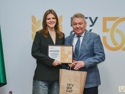 Награждение лауреатов премии «Учись побеждать» / Павел Железняк