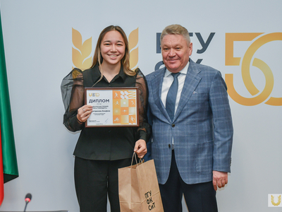 Награждение лауреатов премии «Учись побеждать» / Павел Железняк