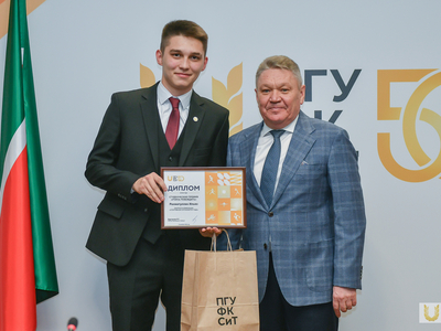 Награждение лауреатов премии «Учись побеждать» / Павел Железняк