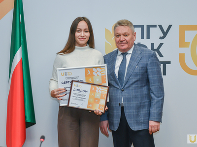 Награждение лауреатов премии «Учись побеждать» / Павел Железняк