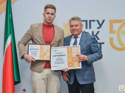 Награждение лауреатов премии «Учись побеждать» / Павел Железняк