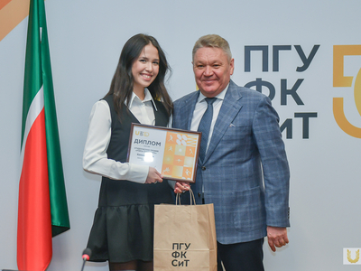 Награждение лауреатов премии «Учись побеждать» / Павел Железняк