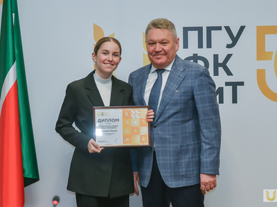 Награждение лауреатов премии «Учись побеждать» / Павел Железняк