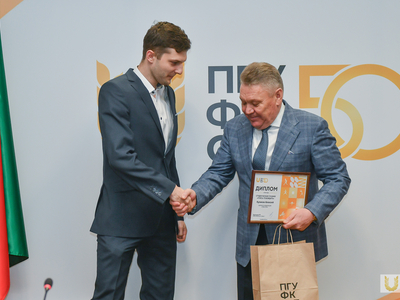 Награждение лауреатов премии «Учись побеждать» / Павел Железняк