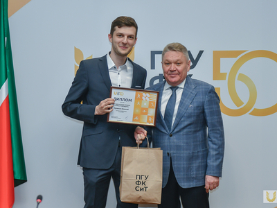 Награждение лауреатов премии «Учись побеждать» / Павел Железняк